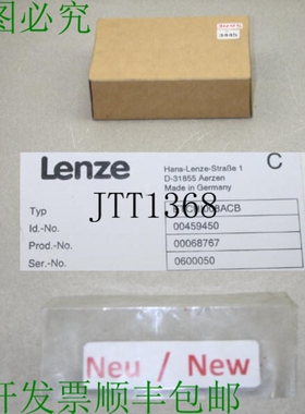 原装供应LENZE Controllo ETC-NCE，8 Assi ETCHI008ACB