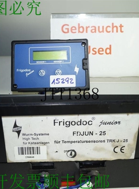 原装供应蠕虫 Frigodoc FDJUN-25 Para TRK J-25 Peque?o Da?ado
