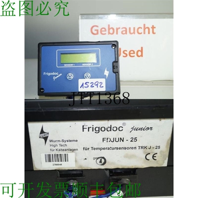 原装供应蠕虫 Frigodoc FDJUN-25 Para TRK J-25 Peque?o Da?ado