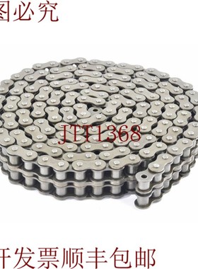 原装供应Witra 10B,Cadena de Rodillos Dúplex,长 = 2,588m