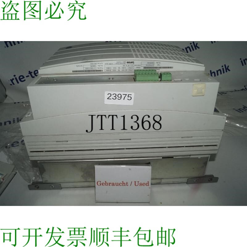 原装供应伦茨 EVF8223-E 变频器 00395462