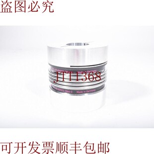 原装供应R+W 70139257,伴奏 D=42/38Mm L=109Mm - Como Nuevo