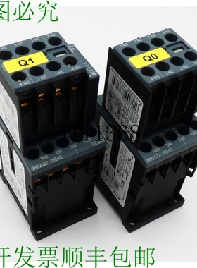 原装供应2x SIRIUS 3RH2122-1BB40 E:06 + 3RH2911-1FA22 + 3RT29