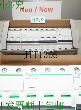 原装供应4X 圣。施耐德支架 A9F06316 Disyuntor iC60H 3P 16A 04