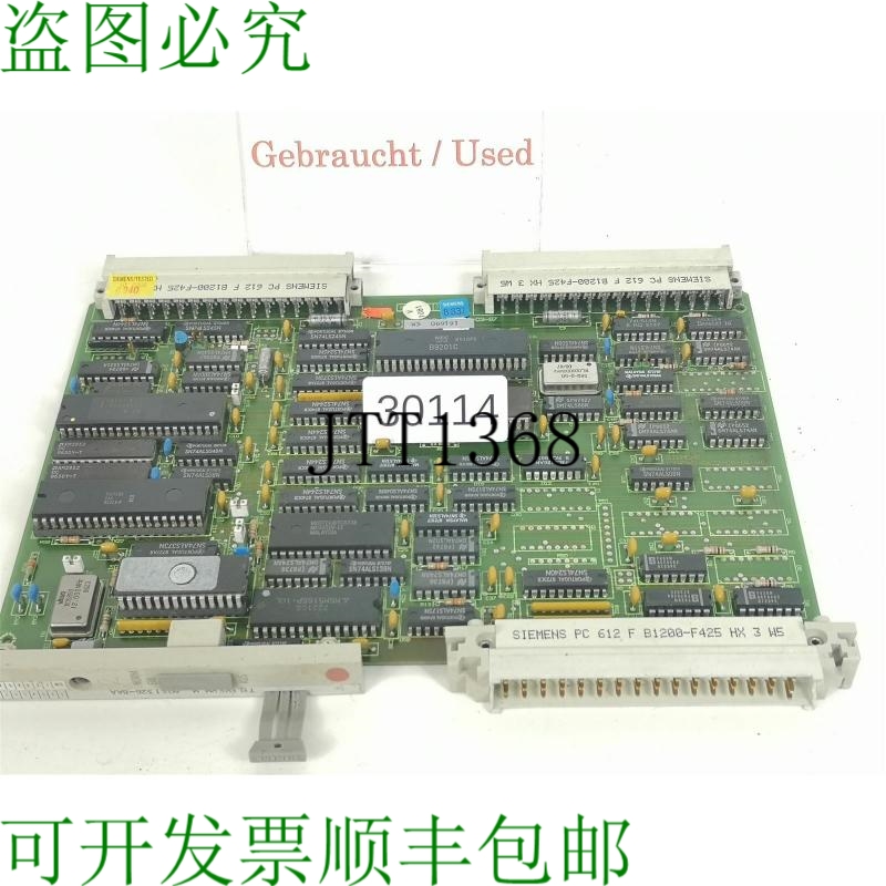 原装供应TELEPERM M 6DS1326-8AA 接口模块