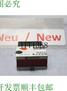 原装供应亨斯特勒扎勒 071020x2 脉冲扎勒