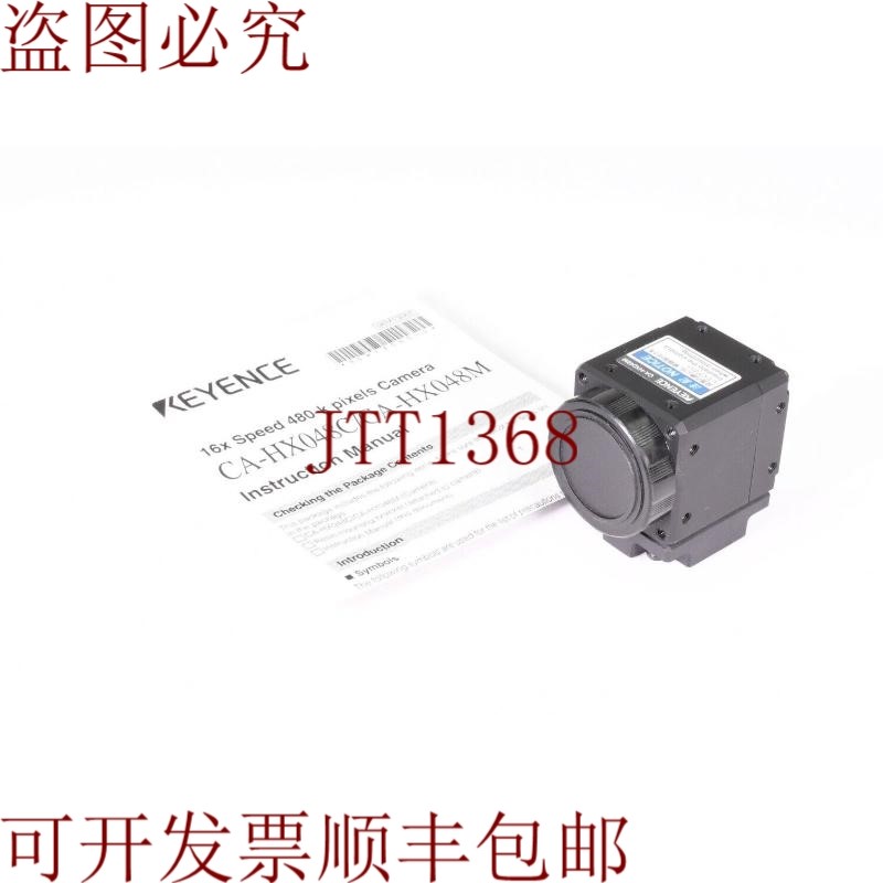 原装供应CA-HX48M,0.47Mpix,×16 速度,显示器,显示器
