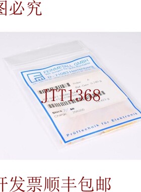 原装供应Feinmetal F58517B150G130,100MIL,5A,触点,(1PE=70