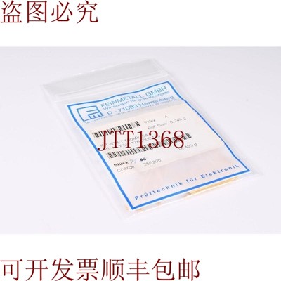 原装供应Feinmetal F58517B150G130,100MIL,5A,触点,(1PE=70