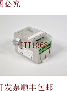 原装供应原版P8 dios, 52,模块版本:1.0