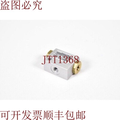 原装供应Aventics 5342000000, Fd: 17W17, 梭阀 M5 -