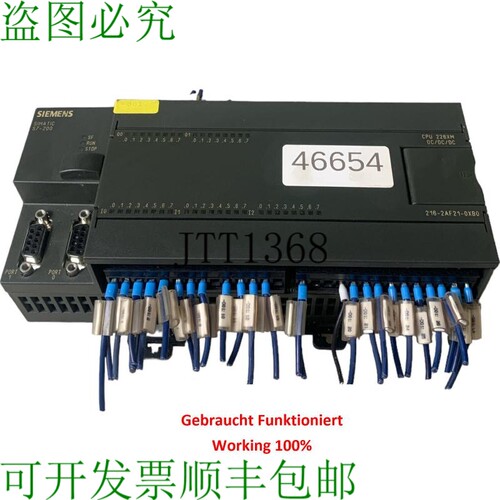 原装供应Simatic S7-200 1P6ES7 216-2AF21-0XB0 处理器