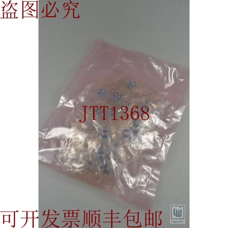 原装供应垫/染色50-4V-2LP-R 1PE=50件./1PU=50件-  /  -