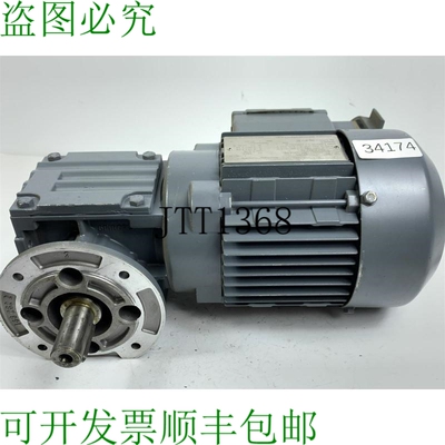 原装供应SEW 0.37 KW 50分钟减速电机 WF20 DT71D4/ASB1