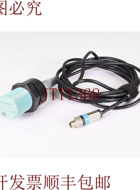 原装供应6GT2398-100,RF300/RF200/MOBY E,HORMIGA 30 PVC,L=3