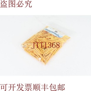 HSS 原裝 300 150 317 3002 供應(yīng)英貢 L150 1PE=130%