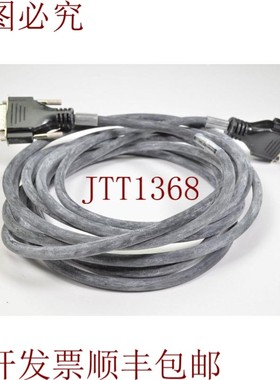 原装供应LIKA EXC-D15M-S32-T12-4,5D15F-S32A,Hi-Flex 电缆传感