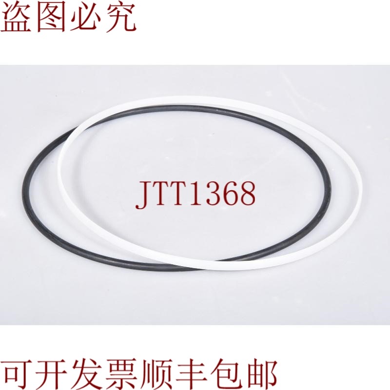 原装供应42300289, Aro de Pistón Complete Pe para Bomba Ah 1