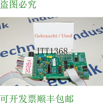 原装供应Lock Met 30 + Metallo Rivelatore 安全线 614602