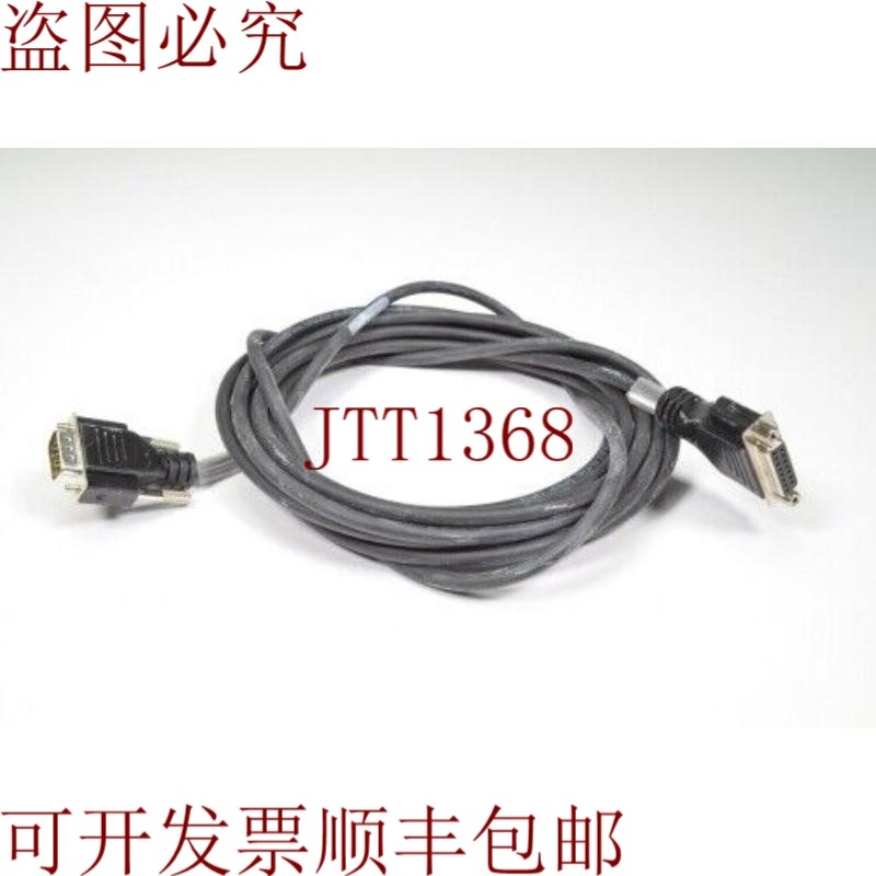 原装供应LIKA EXC-D15F-S35-M8-4,5D15MV-S35A,Hi-Flex 传感器线