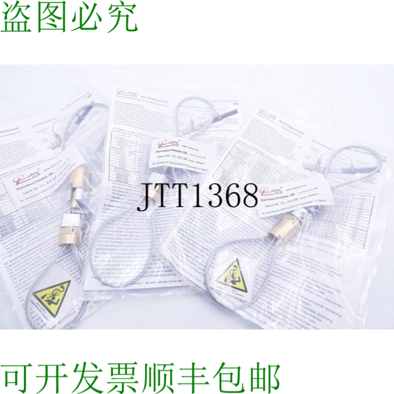 原装供应3x CL-AS-3B 螺钉M6，用于顶部DN10-DN12用