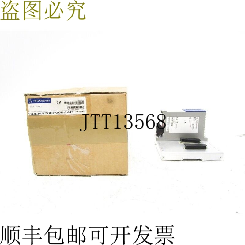 原装供应赫施曼 MS20-0800SAAEHH01.0.05 18-32VDC NSMP