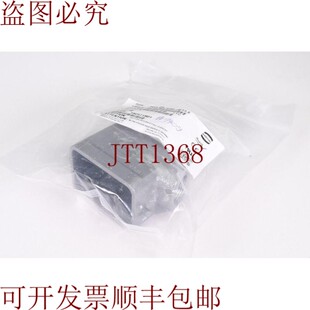 原装供应HARTING 09300061540,汉6B-HSE-Pg13.5,图伦格豪斯