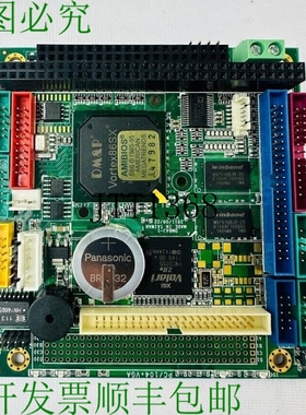 原装供应ICOP VSX-6154-V2 ICOP-6154-V2 CPU板单板电脑