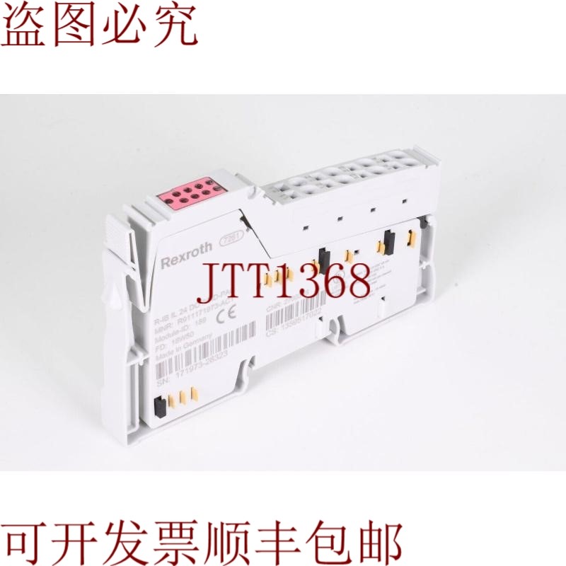 原装供应BOSCH REXROTH R911171973,R-Ib Le 24 Do 8 / Hd-Pac,