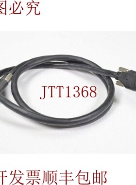 原装供应E74020-C,900mm