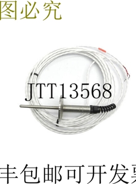 原装供应MERIT 592537 1W-08543SCH40W NSNP