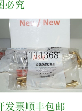 原装供应内容 10 件 Lüdecke T149M 螺丝连接适配器