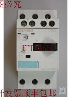 原装供应盖板3RV1011-1DA10/3RV10111DA10,支架