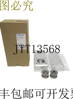 原装供应EAMM-U-60-D32-55A-91 1210126 NSMP