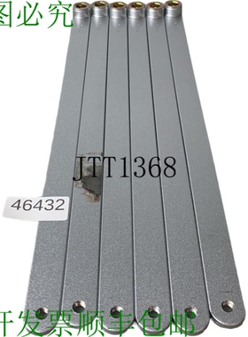 原装供应盖泽 46278 帕兰卡 Mont.BG 126031