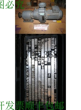 原装供应Sew 0.55 KW 24-118 Min Motore A Ingranaggi Regolabil