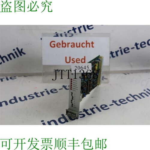 原装供应曼内斯曼力士乐VT2253功放卡Mappa yvt11884 A