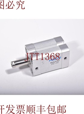 原装供应费斯托 536245、ADN-20-20-IPA / ADN 20 20 i PA / ADN2