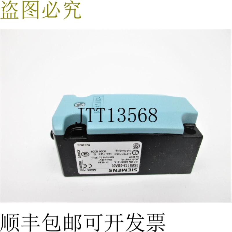 原装供应3SE5112-0BA00 NSNP