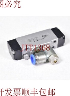 原装供应FESTO 173170,VL-5/2-1/8-PB,气动 -0.9...10 bar 连接