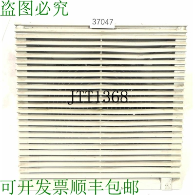 原装供应威图 SK 3326107 通风过滤器 SK3326107