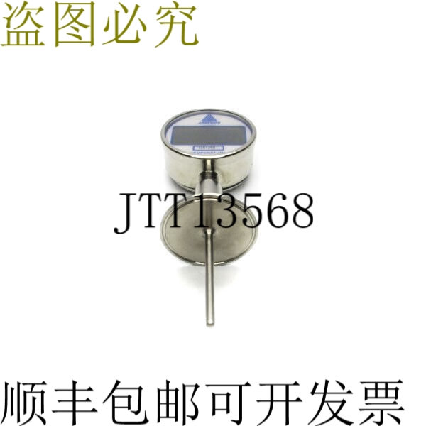 原装供应ANDERSON FH0010060490000 NSNP