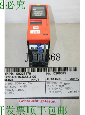 原装供应Sew Movidrive Frequeza MDX60A0015-5A3-4-00 MDX60A001