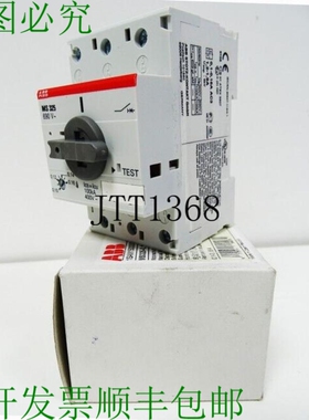 原装供应ABB MS325-0.16 1SAM150000R1001 0.1...0.16A