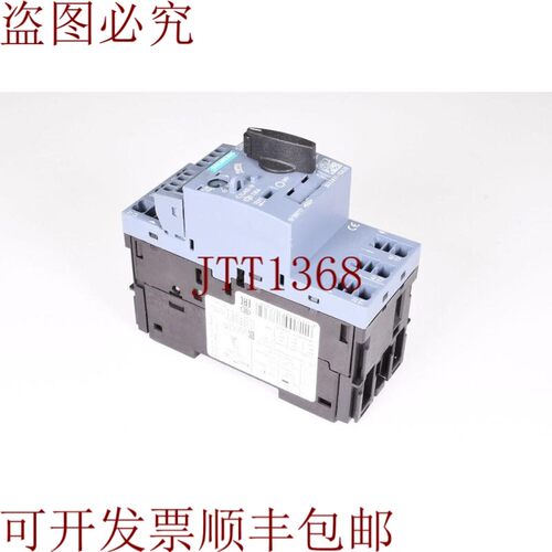 原装供应3RV2411-1GA20,支架,E02