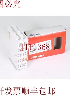原装供应Beckhoff EL7047,例如,Paso a Paso