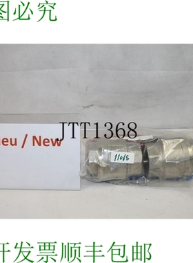 原装供应Wesa Válvula de Bola Latón IG / IG 2 Rosca Larga D