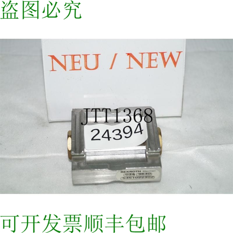 原装供应力士乐 Mecman 5351022302 分散注意力