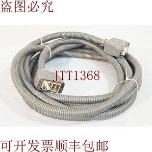 原装供应Muegge 磁控管 Corriente 电缆,L = 约 10.5m