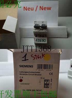 原装供应C6 5SP92 5SP9206-7KC47